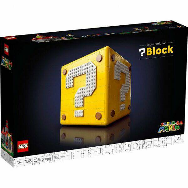 LEGO Super Mario 64™ Blok sa znakom pitanja