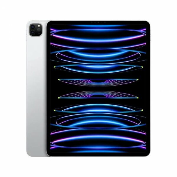 APPLE 12.9-inch iPad Pro  Cellular 256GB – Silver (mp213hc/a)