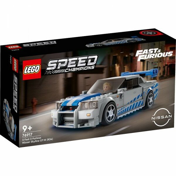 LEGO Nissan Skyline GT-R (R34) iz “Paklenih ulica“ 76917
