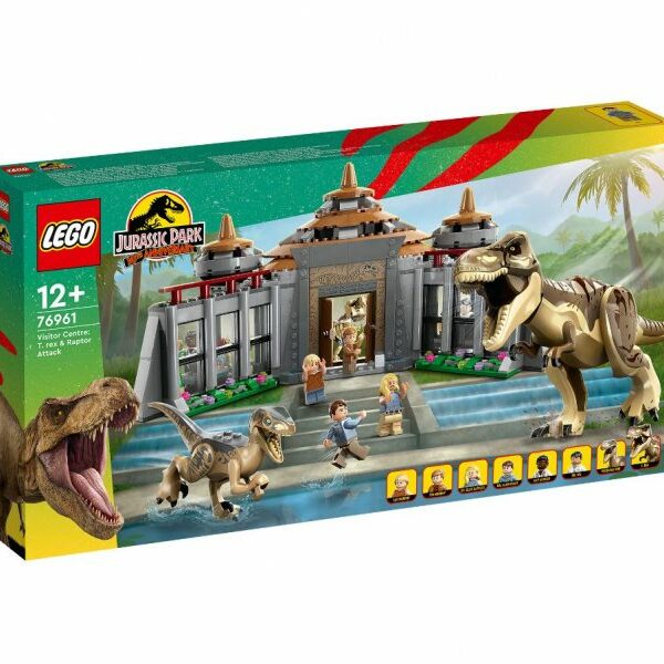 LEGO Centar za posetioce T – rexa i raptora